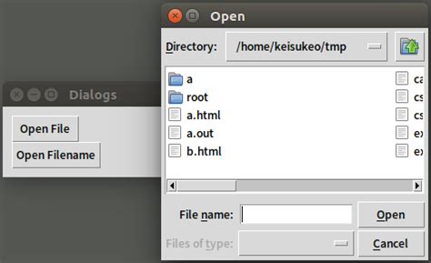 Tkinter のファイルを開くダイアログ Tkinter による GUI プログラミング Python 入門