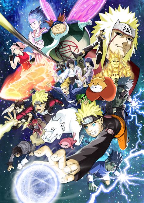 Samurai 8 Naruto Universe