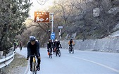 重建京西最美公路 千名騎手在潭王路騎行近五萬公里 - 新浪香港