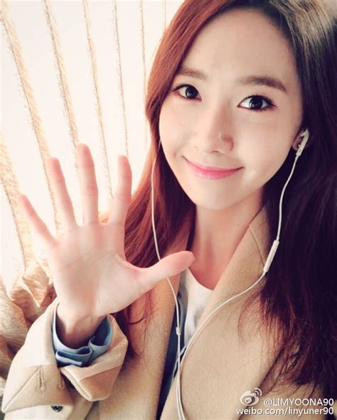 Snsd Yoona Greets Fans With Her Lovely Photo Wonderful Generation