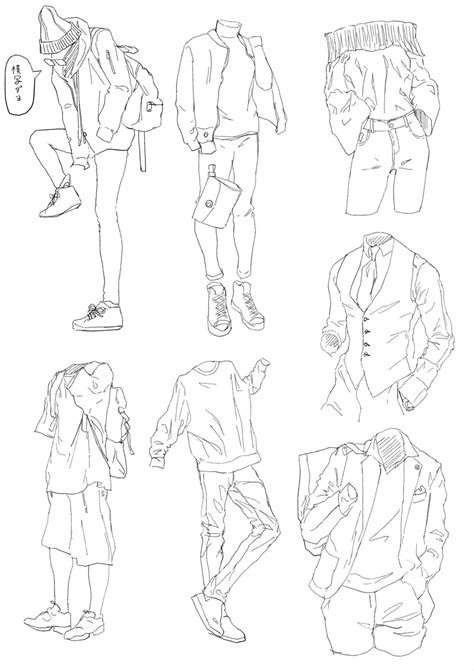 Anime Boy Body Drawing Reference