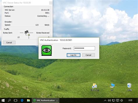 How To Install A Vnc Server On A Suse Linux System Systran Box