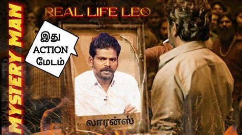 Lawrence Solvathellam Unmai Troll Real Life Leo Mystery Man