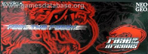 Rage Of The Dragons Arcade Games Database