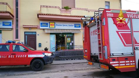 Trova una vasta selezione di banco di sardegna a prezzi vantaggiosi su ebay. Serrenti, principio di incendio al supermercato ...