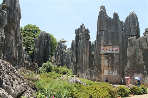The Amazing Stone Forest In Yunnan China