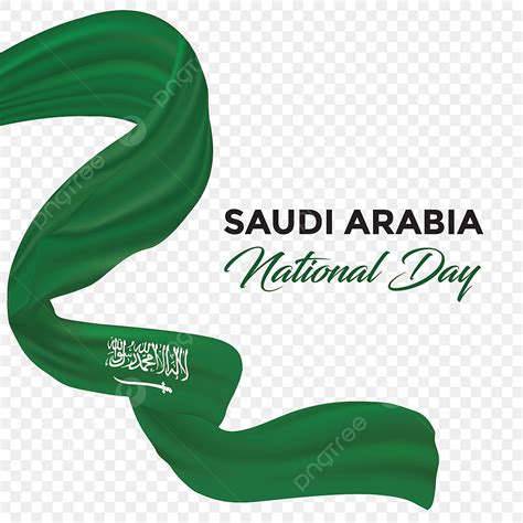 Saudi Arabia Flag Vector Art Png National Day Of Saudi Arabia Flag