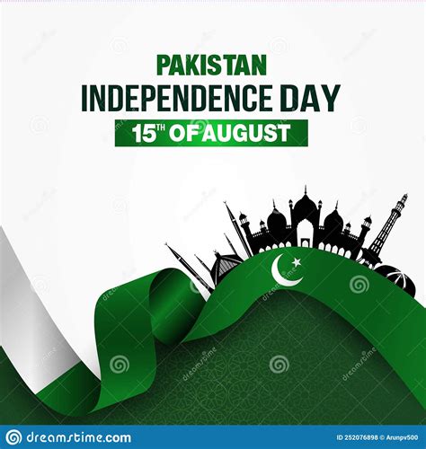 14th August Happy Independence Day Pakistan With Waving Flag Vector