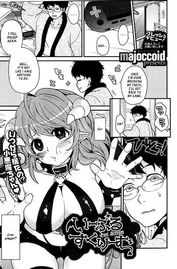 Evil Scream Nhentai Hentai Doujinshi And Manga