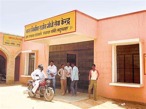 Raje Govt Draws Congress Ire For Renaming Seva Kendras Jaipur