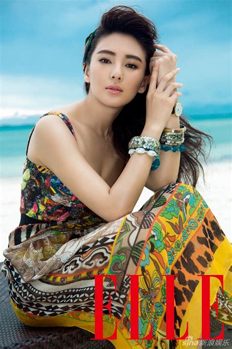 Actress Zhang Yuqi China Entertainment News