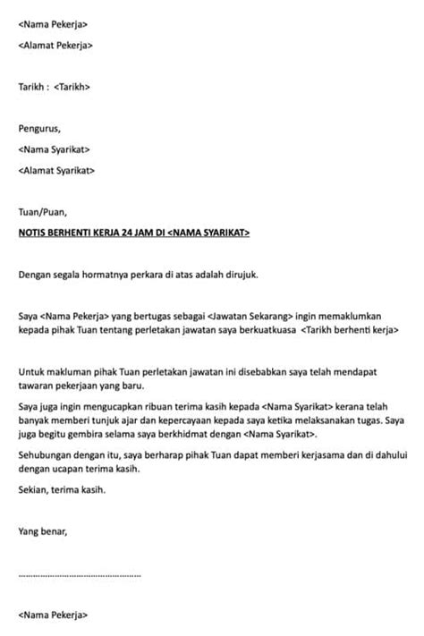 Format Surat Rasmi Translate English