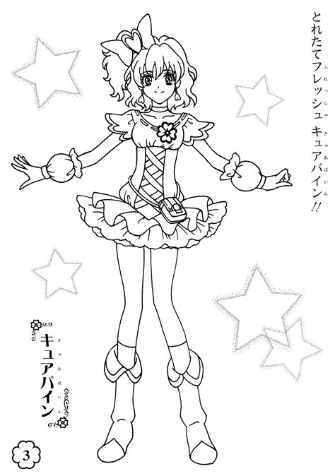 Fresh Pretty Cure Coloring Pages Sketch Coloring Page