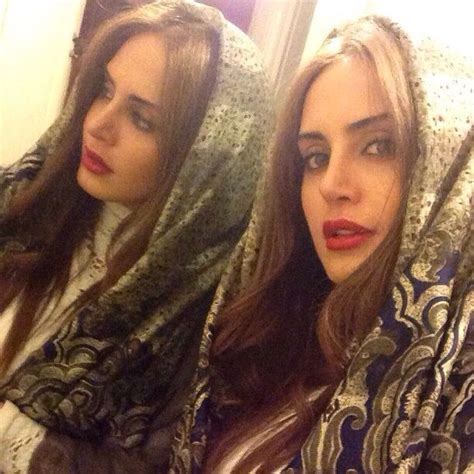 Elnaz Shakerdoost Iranian Beauty Persian Beauties Persian Girls