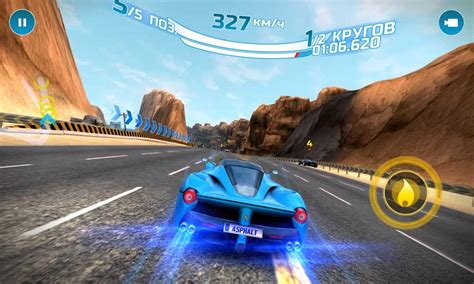 Play pc games on a cellphone no download click and play 200+ games for you play anywhere anytime support your any android device play with your friends gloud games. Download Asphalt: Nitro MOD APK v1.8.3a (Unlimited Money ...