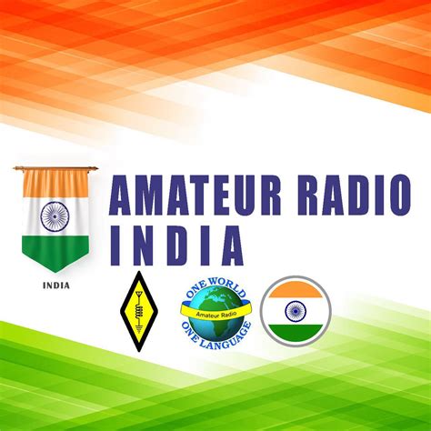 Amateur Radio India