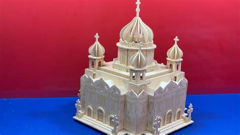 Diy Craft Instruction 3d Woodcraft Construction Kit Cathedral Of Christ