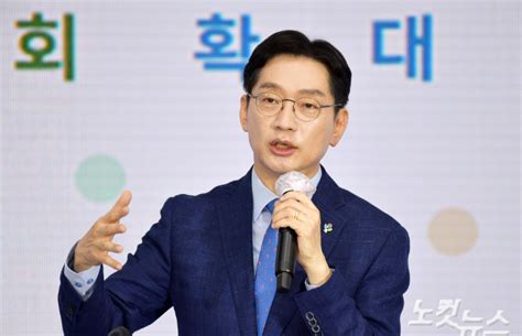 Maybe you would like to learn more about one of these? 김경수 "윤석열, 성공해도 개인의 것일뿐 국가는 불행"[뉴스업 ...
