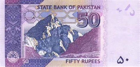 Find out more about them here. Currency rate pound to pakistani rupees, online data entry ...