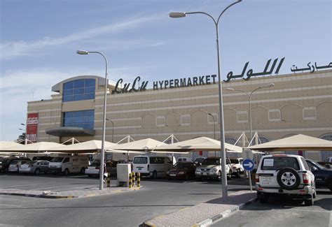 Lulu Hypermarket to open new warehouses in Egypt as it expands footprint - Supply Chain, Lulu ...