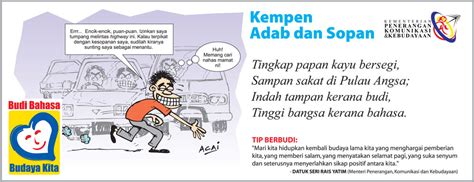 Download konsep budi bahasa dalam masyarakat malaysia. blog sk.samagagah: Mari Rehatkan Minda- Budi Bahasa Budaya ...
