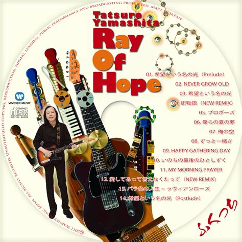 We do not take a cut from the funds. ふくっちの音楽CD/DVDカスタムレーベル 山下達郎 - Ray Of Hope