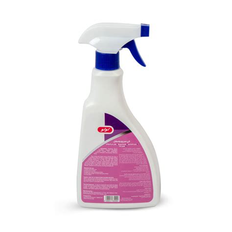 Lulu Easy Ironing Spray Lavender 500ml Laundry Starch Lulu Qatar