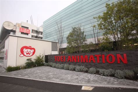Toei Animation Logo 2019