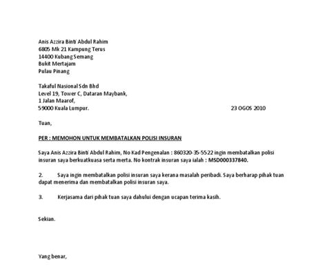 Contoh Surat Permohonan Berhenti Menjadi Anggota Koperasi Delinewstv