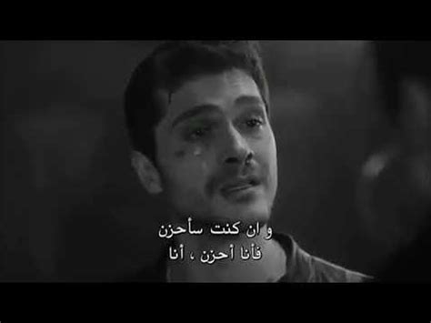 لا نتعمد نشر غسيلنا المتسخ لكن في نفس الوقت لا نتظاهر وكأننا مثاليين. اغنية تركية حزينة جدا عن الفراق - Musiqaa Blog