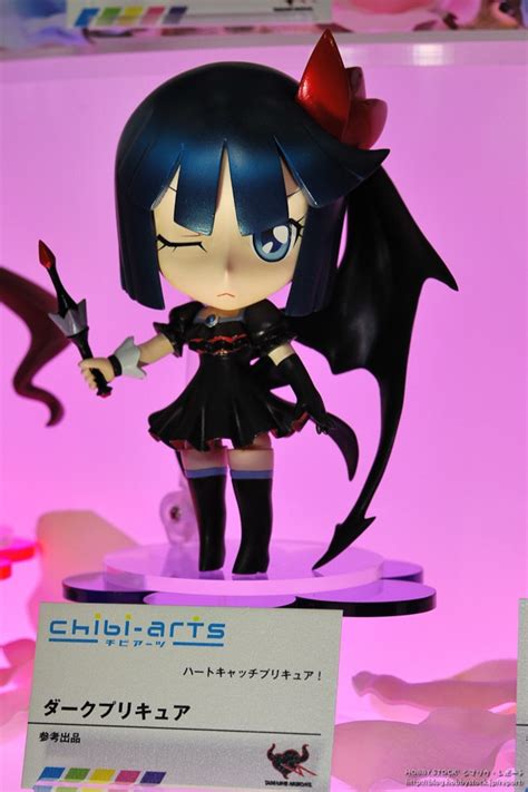 Chibi Arts Dark Pretty Cure My Anime Shelf