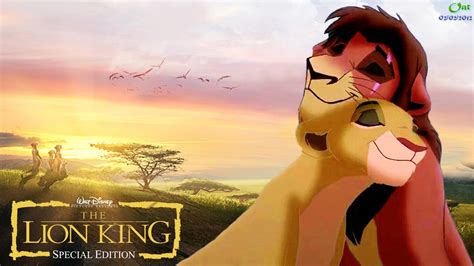 Kovu And Kiara Hd Wallpaper The Lion King Wallpaper 28764281 Fanpop