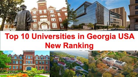 Top 10 Universities In Georgia Usa New Ranking Georgia State