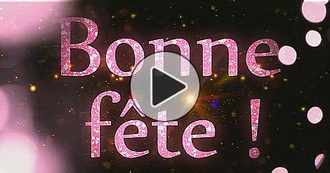 Sainte anne, épouse de joachim, serait issue de la tribu de judas en palestine. Une jolie carte virtuelle | Carte bonne fete