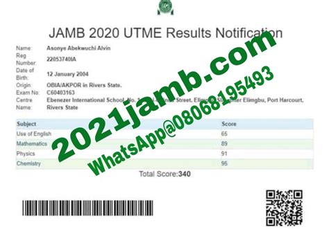 According to a publication by the joint admissions and matriculation board (jamb), the jamb registration will continue till may 15, 2021. 2021 Jamb Past Questions, Syllabus And 2021 Jamb Updates ...