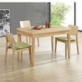 MUNA喬亞原木色餐桌椅組(1桌4椅) 130X80X80cm | 桌子/桌椅組 寬120~149cm | Yahoo奇摩購物中心