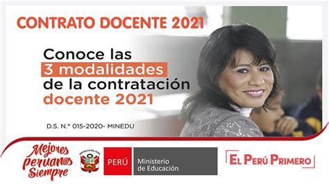 📚 【 contrato docente 2021 conoce las 3 modalidades del contrato docente 2021 ds n ° 015 2020