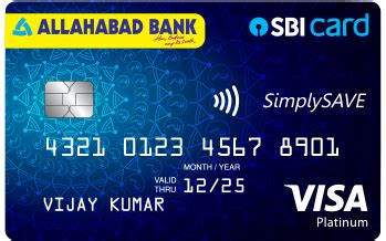 An account holder may close his current account and receive the balance in credit less incidental charges against his cheque on surrender of unused cheque leaves. Apply Allahabad Bank SimplySAVE SBI Card - Benefits, Offers, Rewards