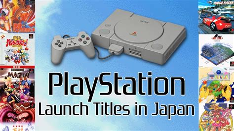 The Ps1s Japanese Launch Lineup Playstation Year Zero Youtube