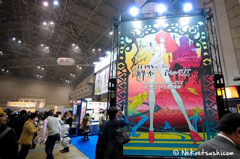 Tokyo International Anime Fair Animejapan Convention In Odaiba