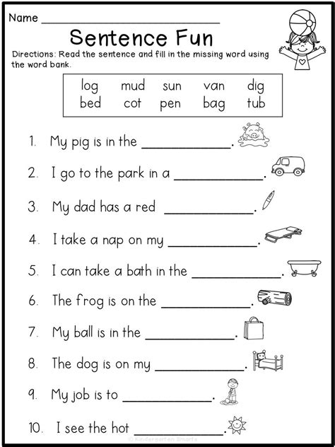 Kindergarten Review Worksheets Kindergarten Reading Worksheets