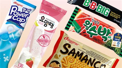 We Have A Guide To Korean Ice Cream