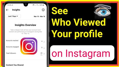 How To Know Who Viewed My Instagram Profile 2023 How To See Who