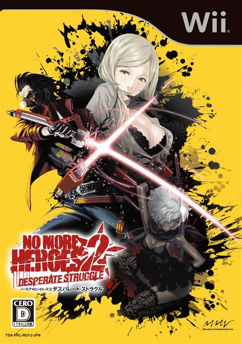 Taking place three years after the original game's conclusion, the sequel streamlines many of that games features into a more tightly paced adventure. No More Heroes 2: Desperate Struggle Details - LaunchBox ...