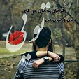 شعر و عکس های زیبا و عاشقانه جدید | Sexiz Pix