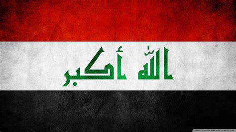 Iraq Wallpapers Top Free Iraq Backgrounds Wallpaperaccess