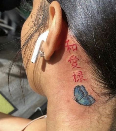 Itsdiorjaleia ♡ In 2020 Neck Tattoos Women Behind Ear Tattoos Girl