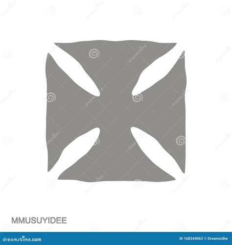 Icon With Adinkra Symbol Mmusuyidee Stock Vector Illustration Of