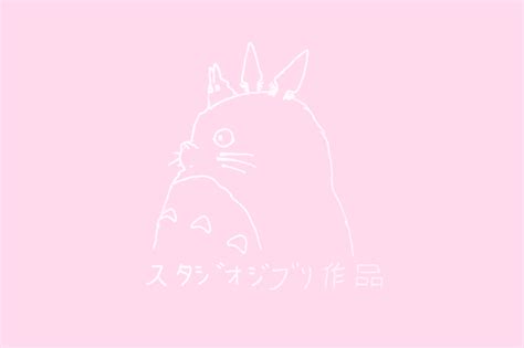 Pink Totoro Tumblr
