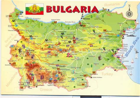 ブルガリアの地図